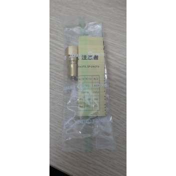 Khớp nối ống 1P-A BS FKM NITTO KOHKI